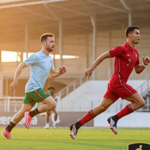 Cristiano Ronaldo And Diogo Jota Training At 300x300